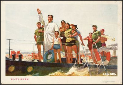 20080309-Mao Swim Yangtze333.jpg